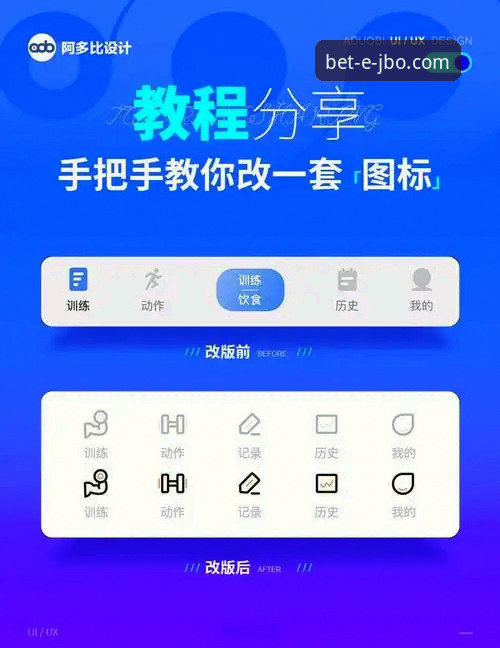竞博jboAPP怎么安装 7个步骤轻松搞定竞博jboAPP安装:从下载到登录的完整指南